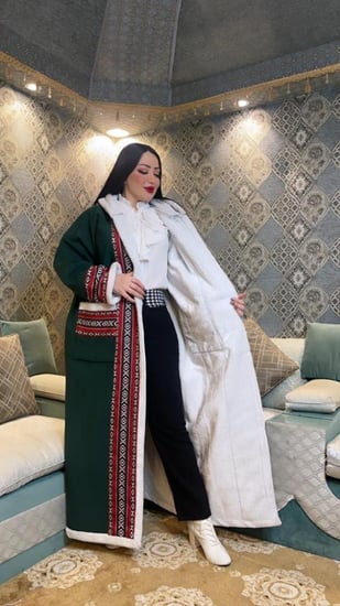 فروة حريمي