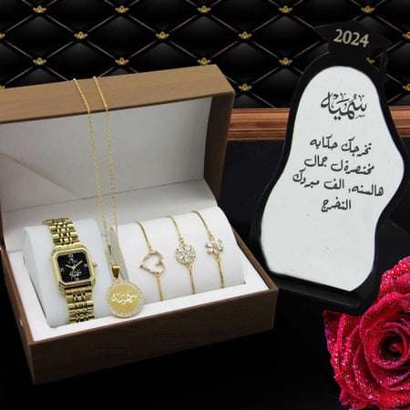 افكار هدايا تقاعد لنساء,هدايا التقاعد للنساء