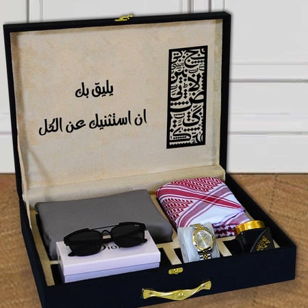 صندوق هدايا رجالي شتوي