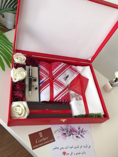 هدايا عيد الاضحى جاهزة