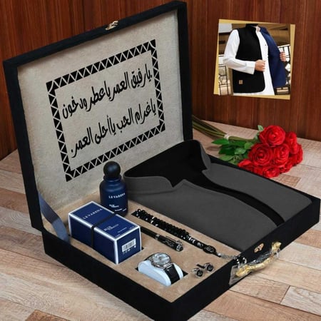 هدايا الشتاء للرجال مع سديري شتوي ومجموعة اكسسوارات هدية بالاسم