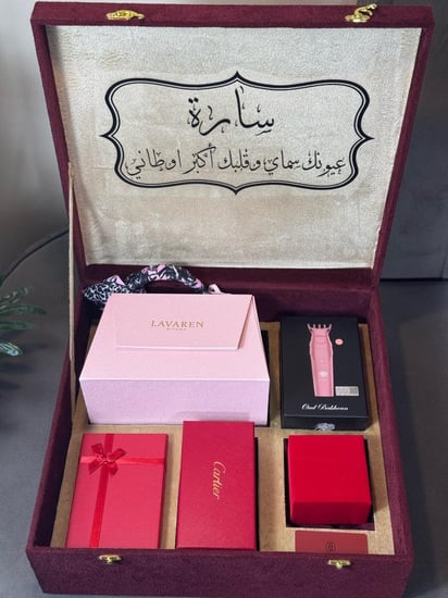 هدايا كارتير النسائي الفاخر