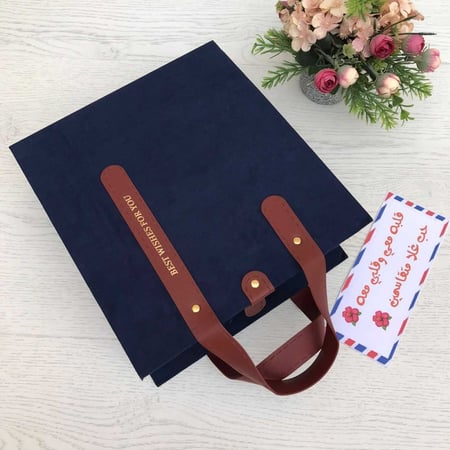 افضل هدايا للوالدين - طقم هدية للزوجين