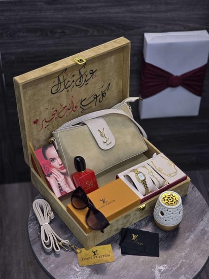 هدايا نسائية فخمة للعيد