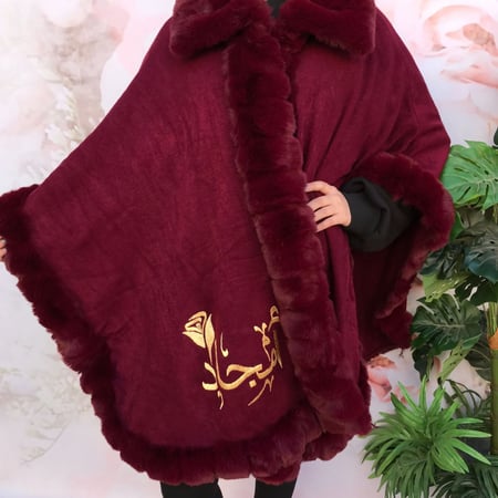 شال نسائي شتوي صوف شاب حريمي بكم