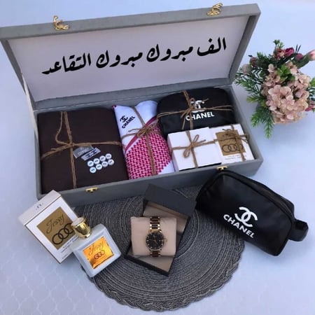 هدايا اخاف عليك من برد الشتاء للتقاعد