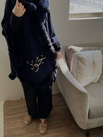 اجمل الشالات