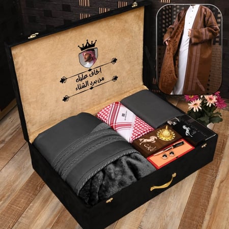 البوكس الشتوي بوكسات الهدايا الشتوية الرجالية