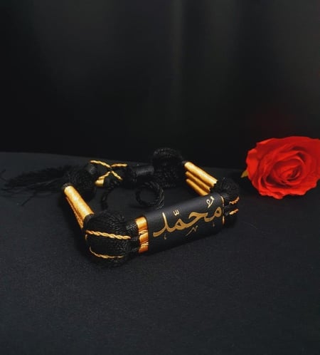 عقال يوم التاسيس بالاسم حسب الطلب