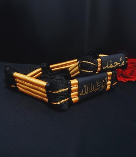 عقال التاسيس باسم