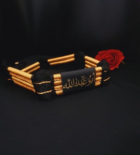 عقال يوم التاسيس بالاسم