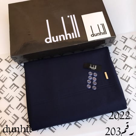 افضل انواع القماش الشتوي الرجالي