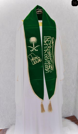 وشاح نحلم ونحقق