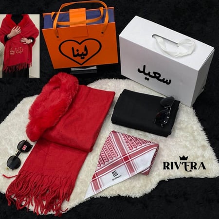 هدايا الشتاء للام والاب