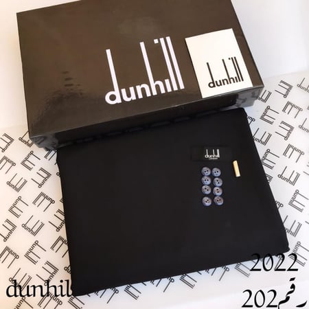 قماش شتوي اسود