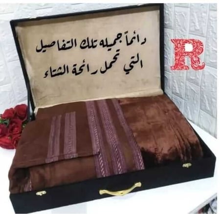 متجر فروات رجالية شتوية مميزة