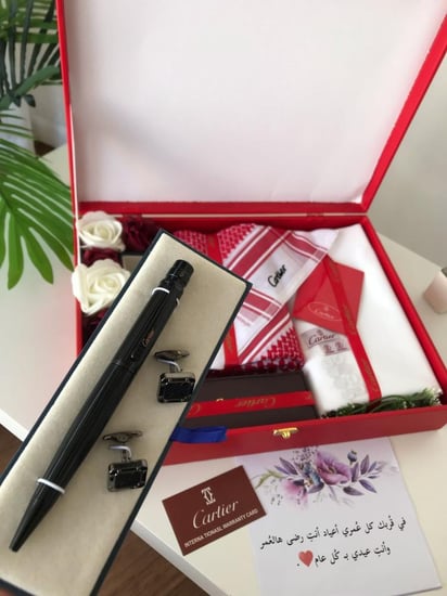 هدايا عيد الاضحى جاهزة