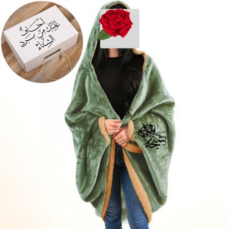 شال نسائي شتوي زيتي مطرز بالاسم