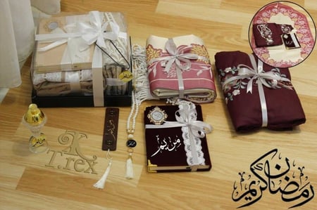 هدية رمضان لزوجتي