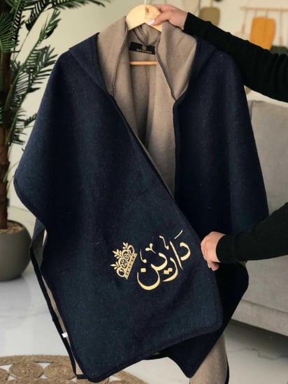 ملابس شتوية للنساء 2025