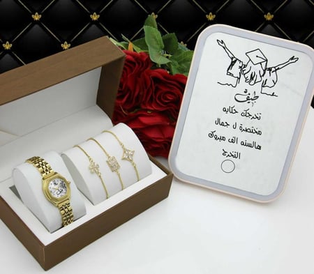 هدايا تخرج للبنات والنساء- افكار هدية تخرج