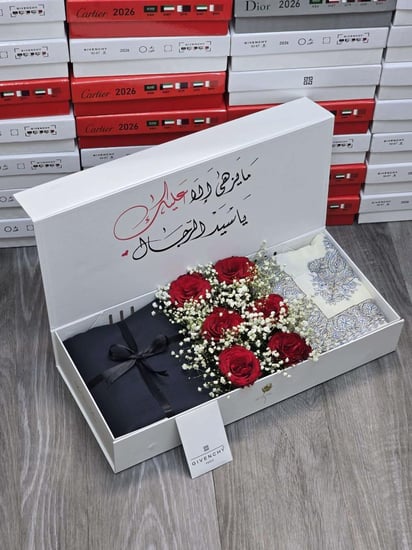 بوكس الشتاء رجالي