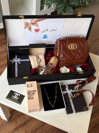 توزيعات هدايا العيد للكبار هدايا للنساء الكبار