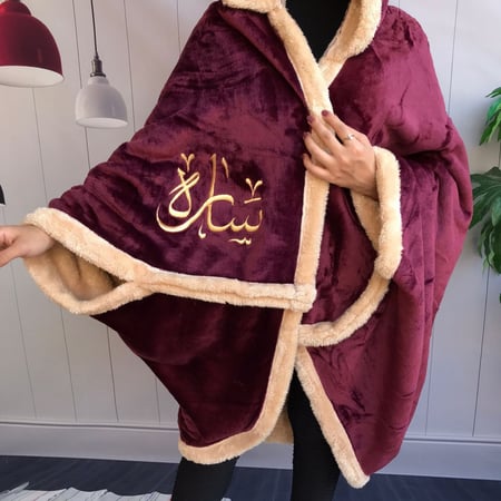 صور شال فرو طاقية