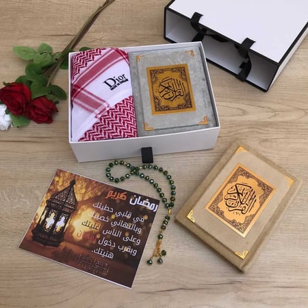هدايا رمضان رجالية – بوكس رمضاني فاخر للرجال