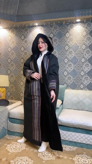 فروة بنات