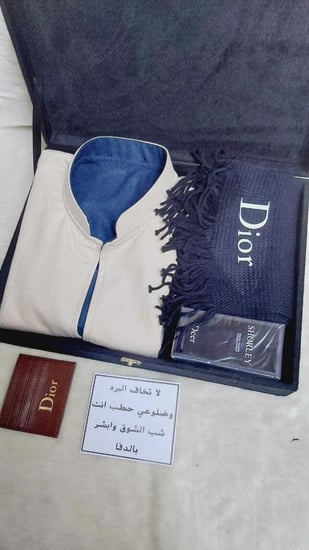 سديريات هدية رجالية فخمة