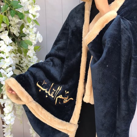 فروات طاقية نساء