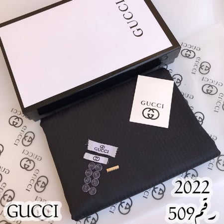 اقمشة رجالية ماركة قوتشي