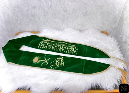 وشاح اليوم الوطني نحلم ونحقق