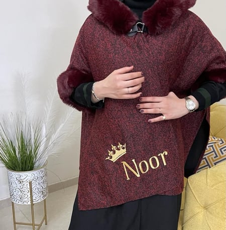 شال نسائي شتوي 2025 مع طاقية