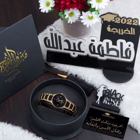 اجمل هدايا تخرج بالاسم