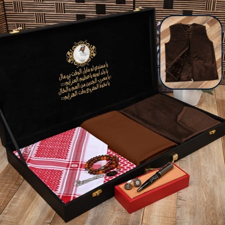 بوكس كارتير رجالي ملكي بكس مع سديري بالاسم