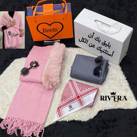 هدايا شتوية للمحبين والعشاق