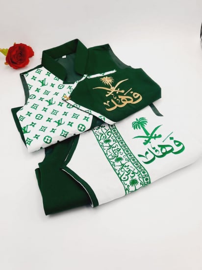 سديرية اليوم الوطني السعودي للاطفال