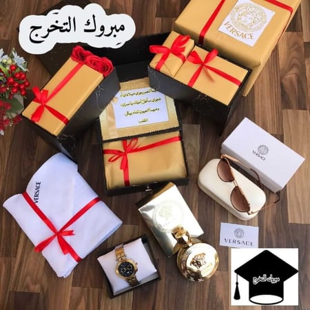 افكار هدية تخرج رجالية