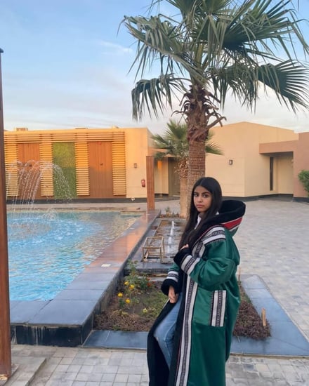 فروه شتويه بناتي مع سدو ملكي