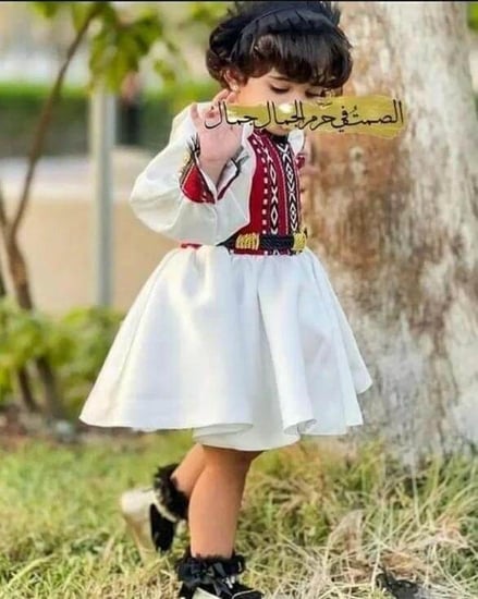 لبس بنات يوم التاسيس السعودي