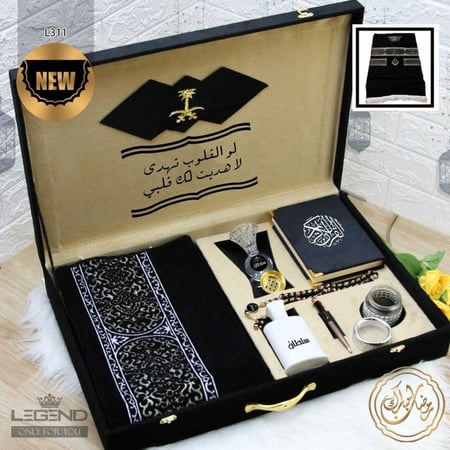 هدايا رمضان للاب - أفكار هدايا للأب