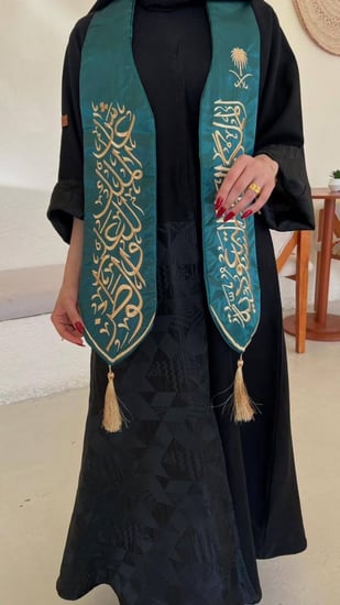 سكارف العيد الوطني