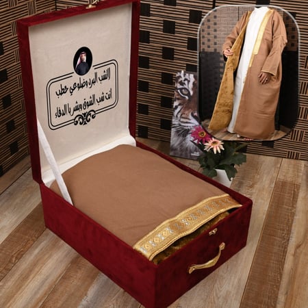 فروات رجالية 2023  فروات رجاليه ملكية 2023