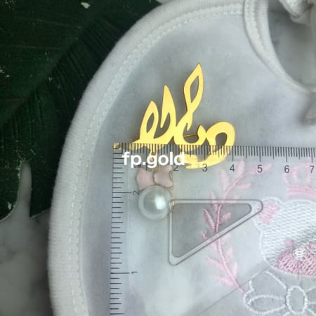 بروش مطلي ذهب مع فص