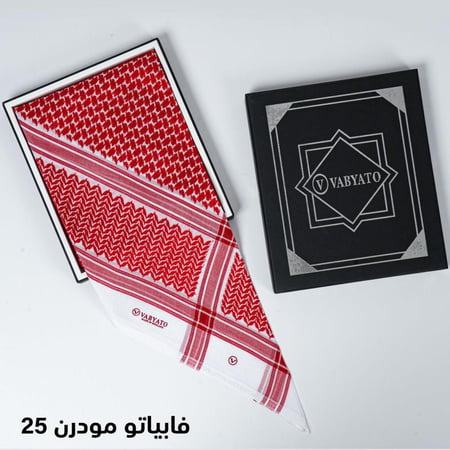 شماغ فابياتو مودرن 25