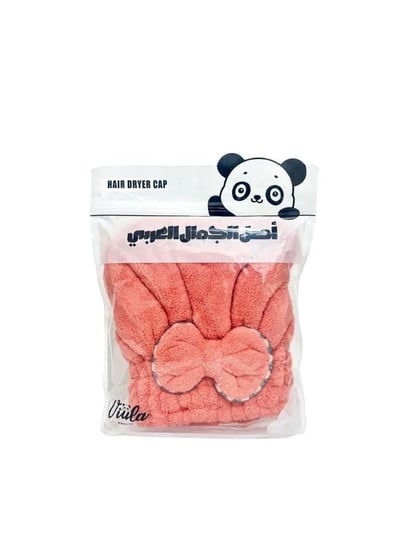 قبعة تجفيف شعر الأميرة  solid color princess hair dryer cap