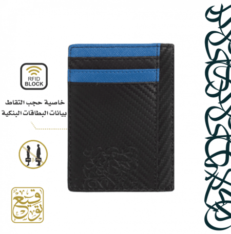 محفظة جلد RFID محفظة رجالية محفظة بوك اليوم الوطني يوم التأسيس هدية