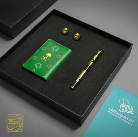طقم اليوم الوطني محفظة بوك رجالي جلد قلم فاخر كبك رجالي هدايا موظفين